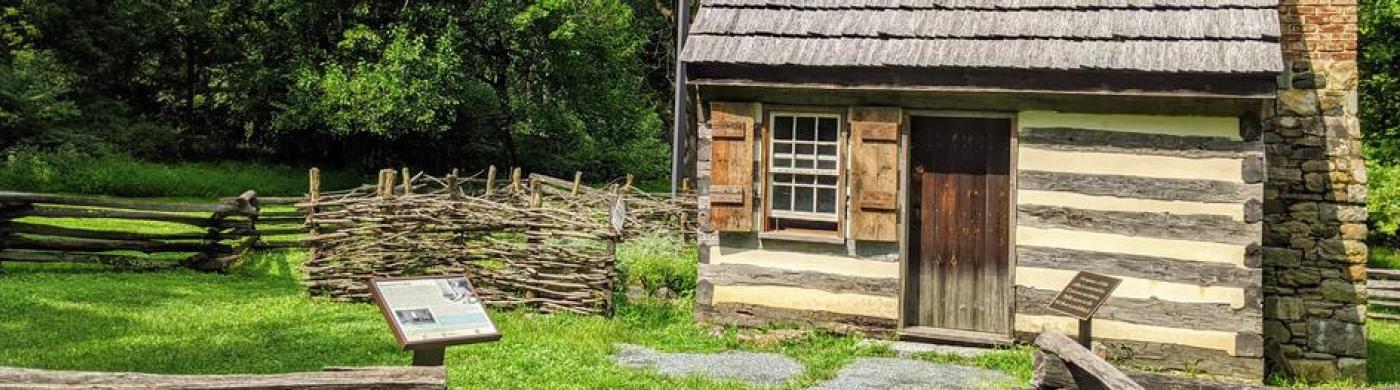 Benjamin Banneker Historical Park and Museum