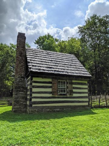 Benjamin Banneker Historical Park and Museum